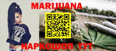 индика Волжск
