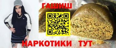индика Волжск