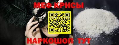 индика Волжск